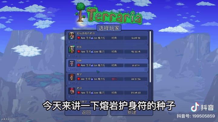 啊巴巴巴巴巴巴巴巴巴巴巴巴巴巴巴巴巴巴巴巴巴巴巴巴巴巴巴巴巴巴巴巴巴巴巴巴巴巴巴截图