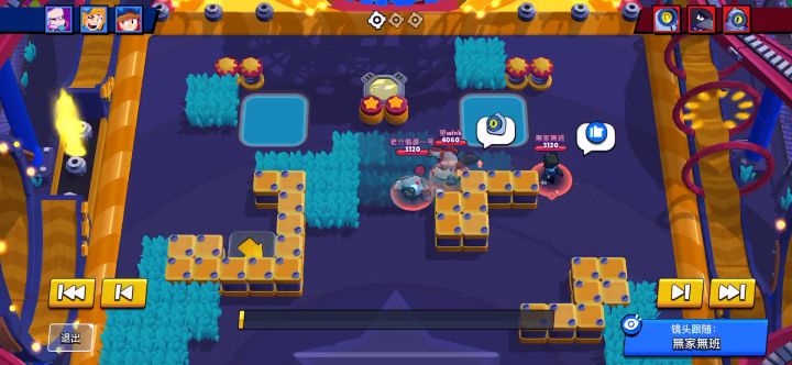 淘汰赛 1v3极限操作截图