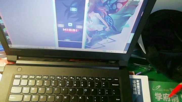 此时此刻我真希望这台电脑是自己的截图