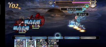 16妖梦见角个人合集+详细讲解（讲解已完工）