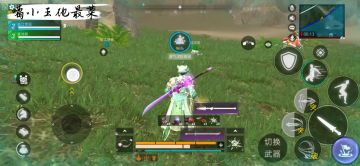 好秀，学废了！