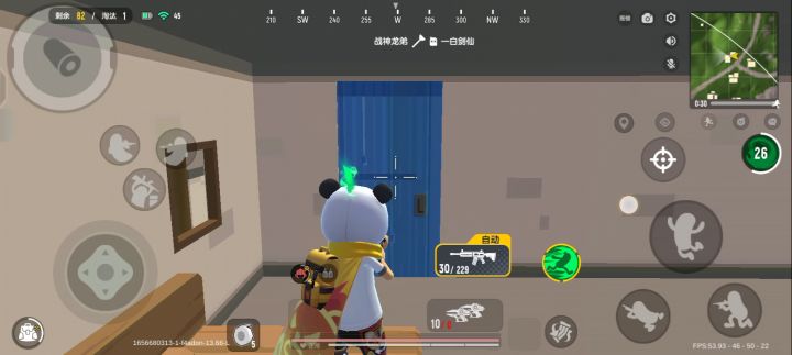 这个门怎么回事截图