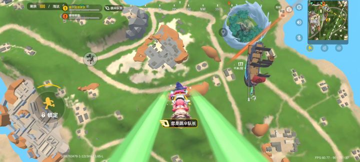 【SS5赛季攻略】飘飘龙打法截图