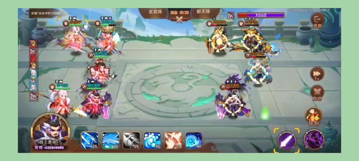 轩辕未央5,BGM会暴露年龄,能听明白的估计都不是小孩子了截图