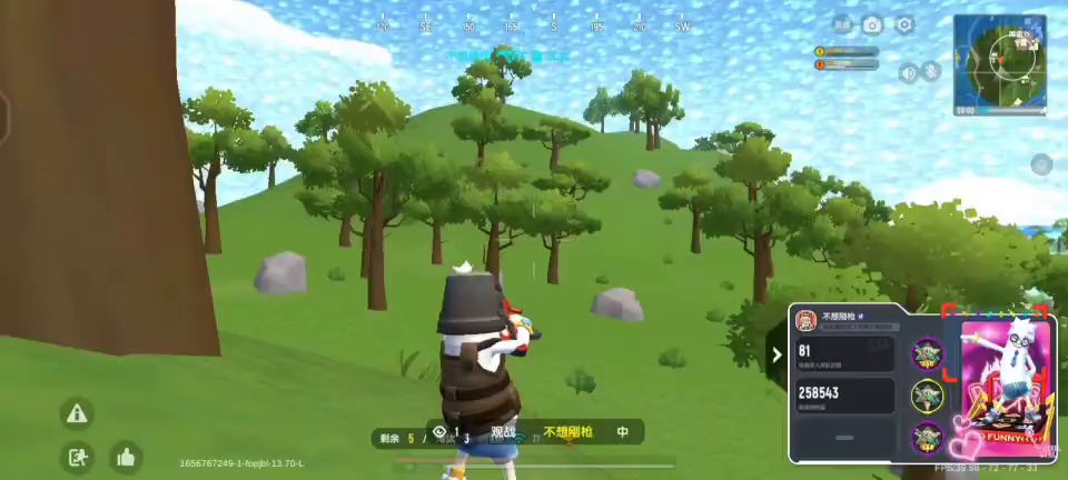 video-2754358
