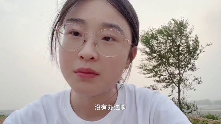《孤勇者》已经不火了！现在的小学生口头禅是什么...「燕子」，这什么情况？截图