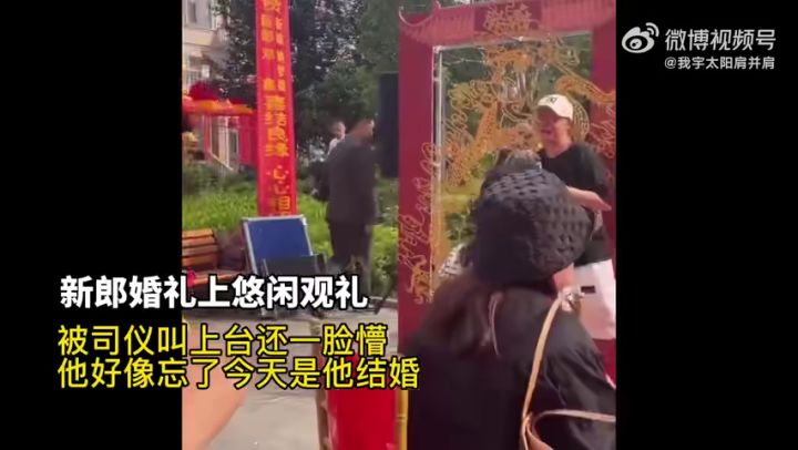 赵丽颖和大勋这事一上热搜,杨幂和刘恺威离婚那事果然也跟着上了......截图
