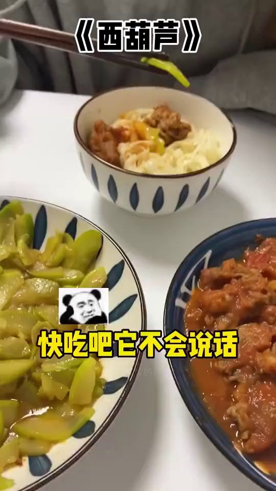 赵丽颖和大勋这事一上热搜,杨幂和刘恺威离婚那事果然也跟着上了......截图