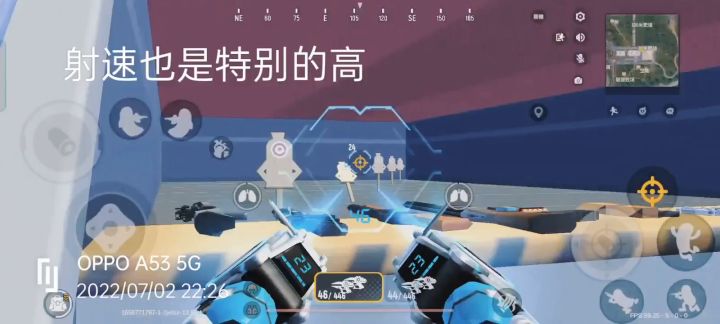 【SS5攻略】  能量双枪  星空不可一世  游戏id∶2jefsx截图