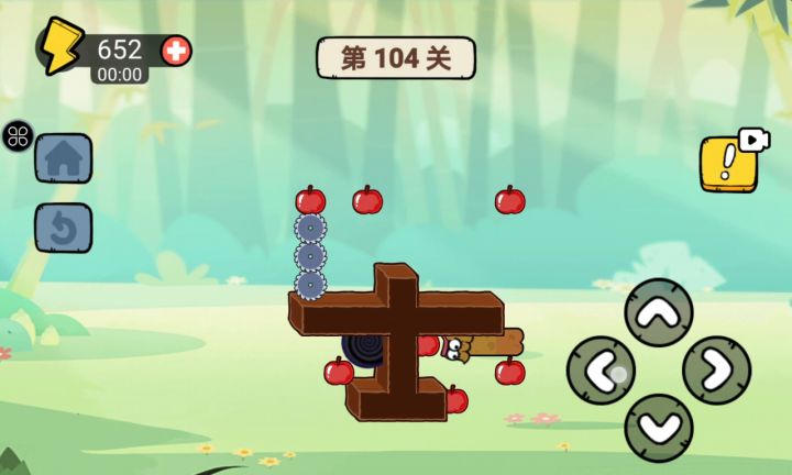 这个游戏太上头了截图