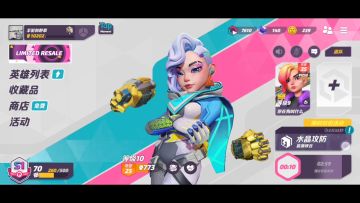 【༺希༒尔༻】最强教学，一会就删！