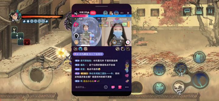 这快乐不就来了吗？截图