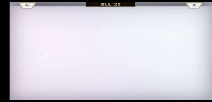 255渣猫一拖五视频版截图