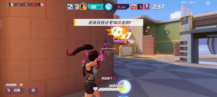完了,解释不清了。。截图