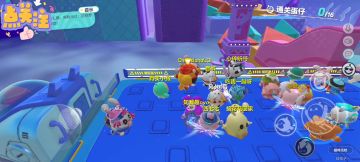 蛋仔新图《积木星环》攻略