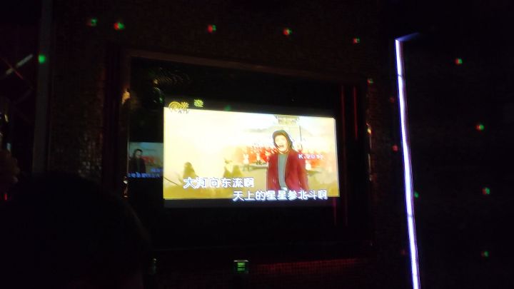 青梦老沙合唱【好汉歌】我靠太好听了,哭了都截图