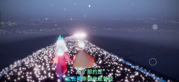 纪念第一次复刻截图