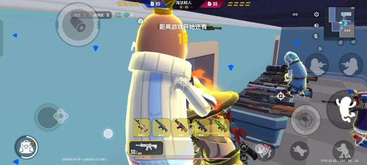 〖我穿黑暗的夜, 却看不到黎明的曙光 〗(是我好友的都懂 ( ͡° ͜ʖ ͡°)✧)截图