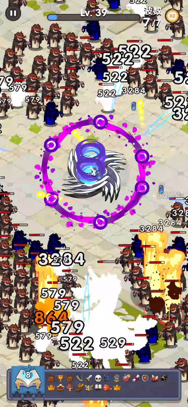 九关第三遍终于过了☺截图