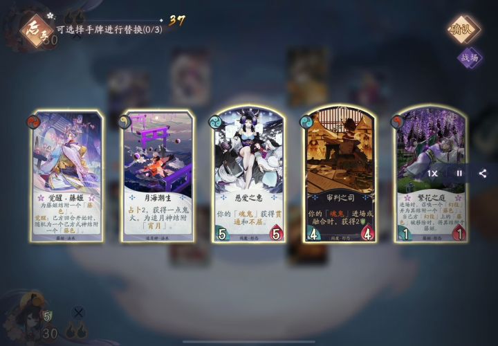 017见一个 抓一个截图