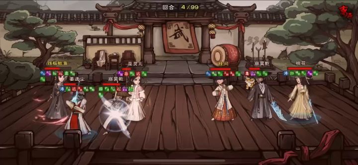 什么叫做,2个大满血清场,高端局截图