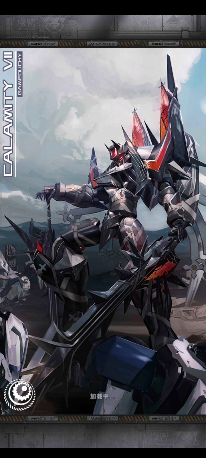 真.萌新佣兵队截图