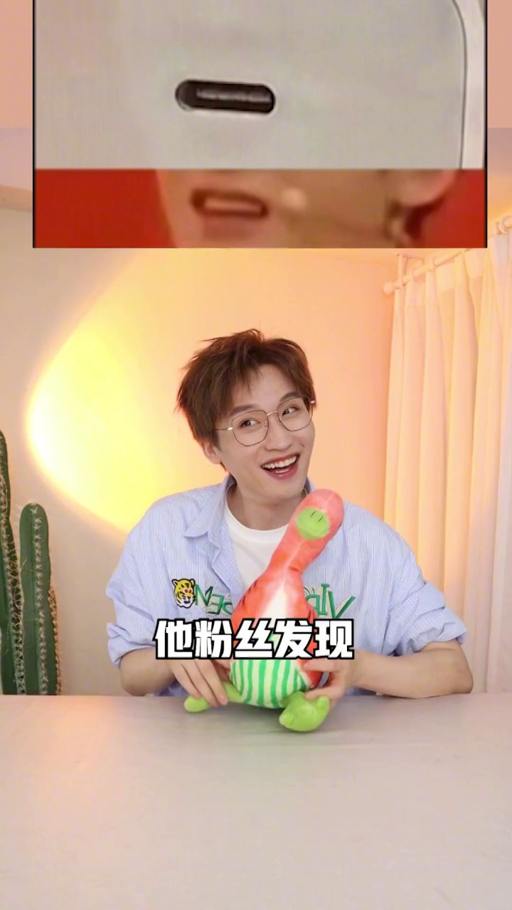 明星撞脸很正常,居然还有明星撞脸「插座」!倒是头一回见...截图