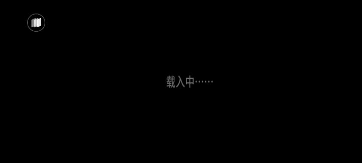 大兵空手无伤军营截图