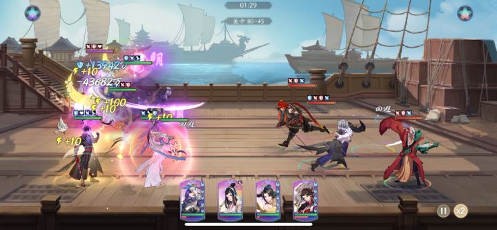 硬核小雪4v5怒挑武当绝情谷火老头阵容截图