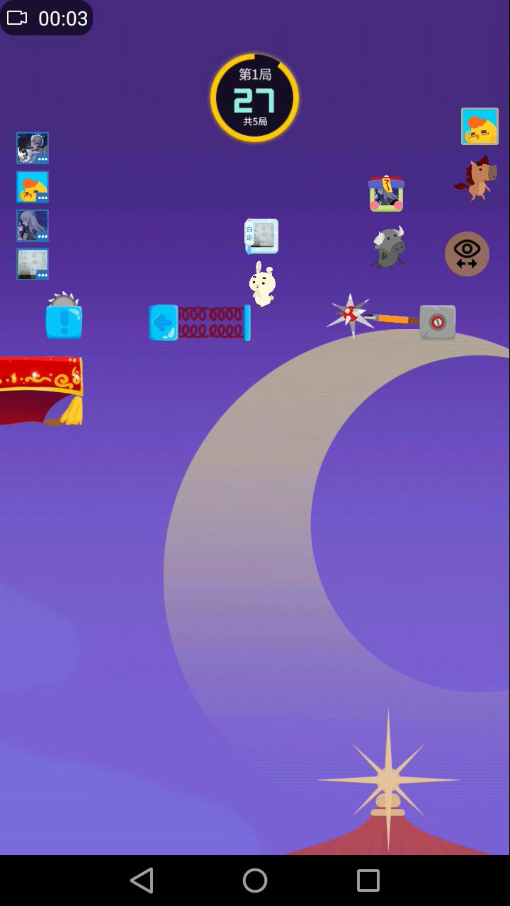 《拿第一时,我很懵逼》截图