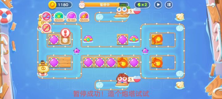 一时槽点太多截图