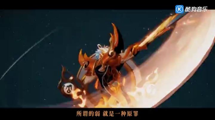 王者荣耀丨五虎将丨台词混剪丨,五虎之志未己,再战百世轮回!五虎上将,参见!截图