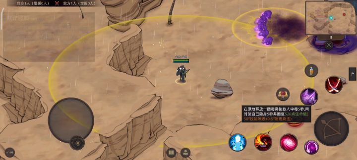 冤种野性,恶心我强迫症患者截图