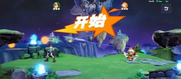 【跳抓身法创始人】虽然你的盾抓身法击败我两条命，但我决定用我的跳抓身法反三教育你，呵呵