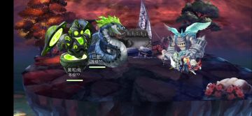 渣猫晶法混16妖击破合集-简单分享