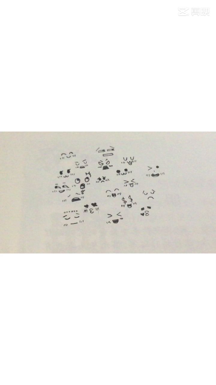 夏天有橘子味的汽水和冰淇淋味的晚霞⁽⁽ଘ( ˙꒳˙ )ଓ⁾⁾截图