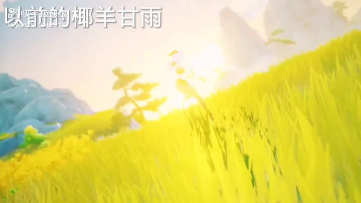 你喜欢甘雨吗？截图