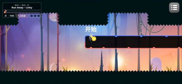 曲目1 快逃走 Run Away (男声)截图