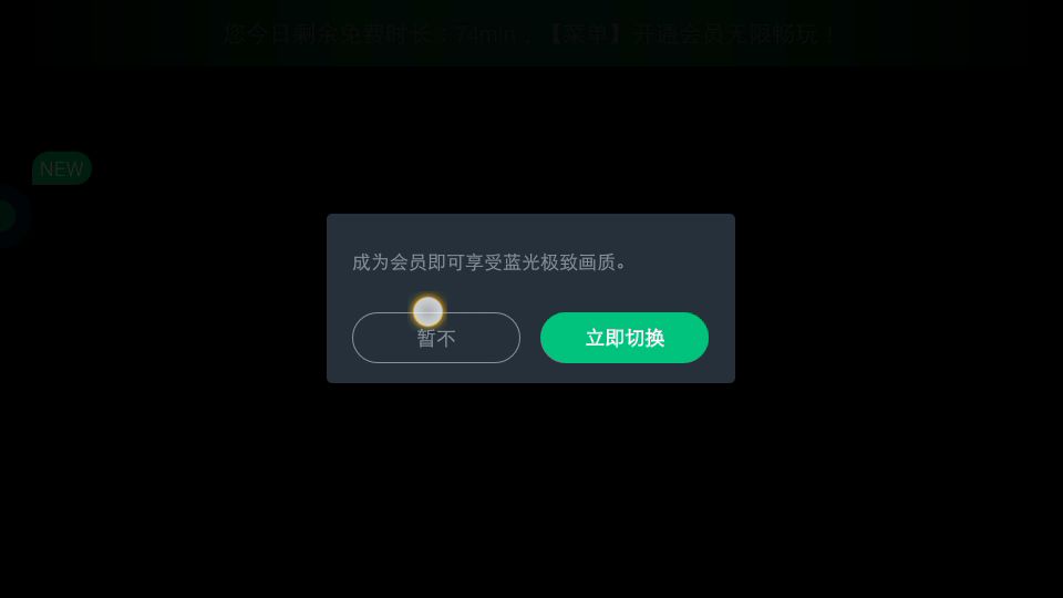 video-2756442