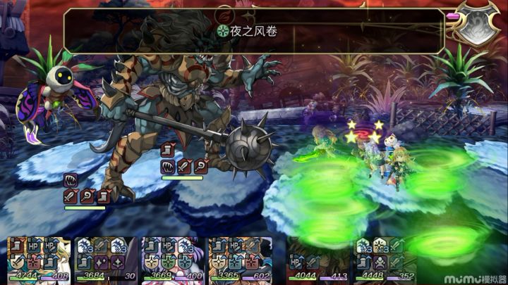 【十六妖挑战】夜雀&妖狸 2截图