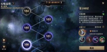 半成品物理滚狙日常100削弱层