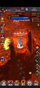 75级弓箭转型--腐蚀冰--最悠闲的流派（版本更新）