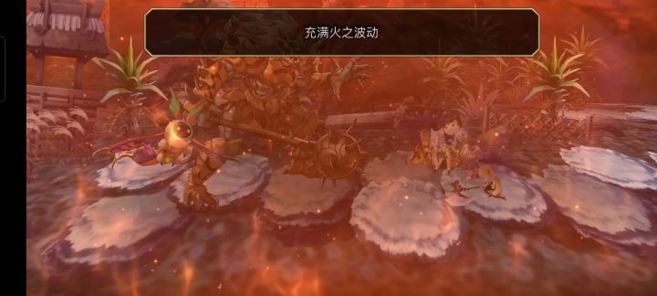 【16妖挑战】狸猫夜雀截图