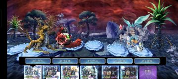 【十六妖挑战】天狐&赤殿中