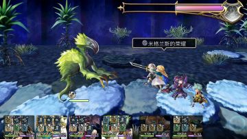 【主线小技巧】冥峡界草人传送加1t黄泉