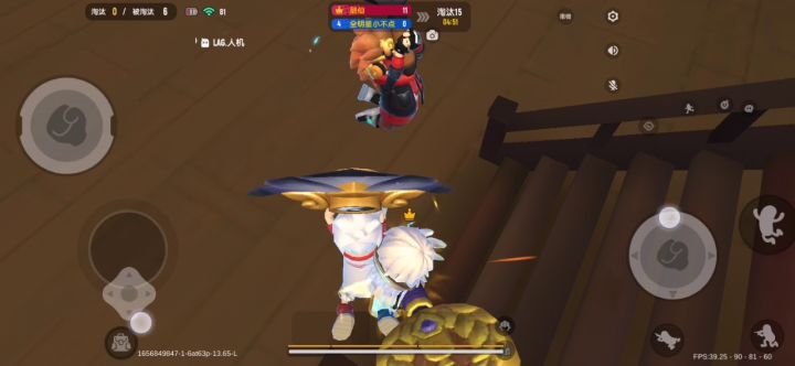 （ss5攻略）作品名字近战武器什么好，ss5近战武器提升，个人觉得平底锅马桶揣比较好，平底锅可以进战贴人脸上给打死，马桶揣可以用柜子以及楼梯打人因为马桶锤ss5赛季范围大幅提升。（ID：6at63p）截图