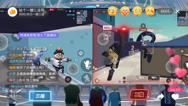 我认为指数影响真的不是很大截图
