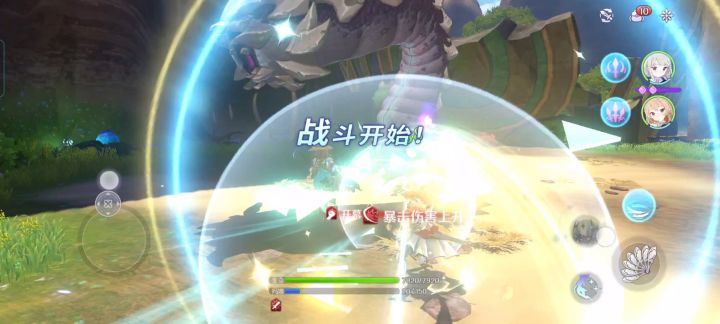死亡沙虫   加血流过关截图