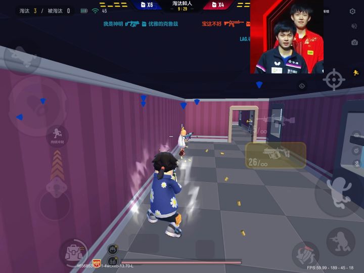 “海峡两岸 钦儒一家”截图