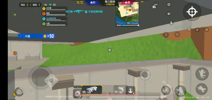 我要120个糖果我的|D:g0e1zj截图